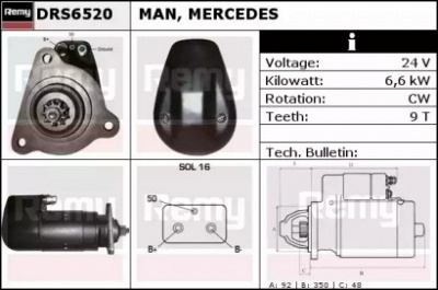 REMY drs6520 -  Стартер