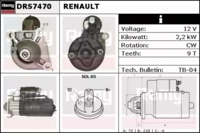 REMY drs7470 -  Стартер