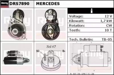REMY drs7890 -  Стартер