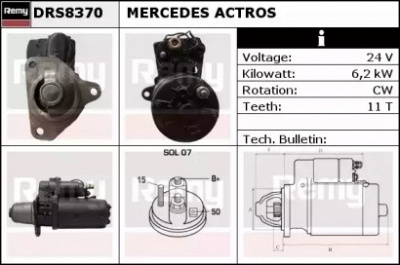 REMY drs8370 -  Стартер