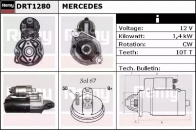 REMY drt1280 -  Стартер
