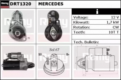 REMY drt1320 -  Стартер