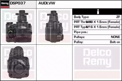 REMY dsp037 -  Гидравлический насос, рулевое управление
