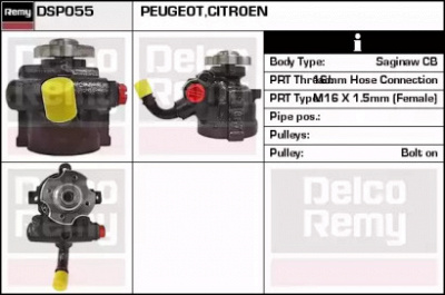 REMY dsp055 -