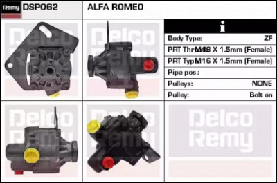 REMY dsp062 -  Гидравлический насос, рулевое управление