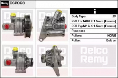 REMY dsp068 -  Гидравлический насос, рулевое управление
