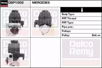 REMY dsp1002 -  Гидравлический насос, рулевое управление