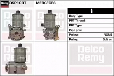 REMY dsp1007 -  Гидравлический насос, рулевое управление