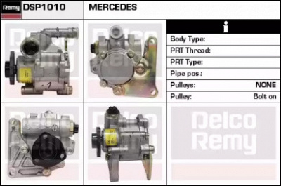 REMY dsp1010 -  Гидравлический насос, рулевое управление