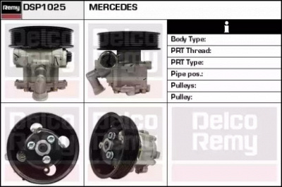 REMY dsp1025 -  Гидравлический насос, рулевое управление