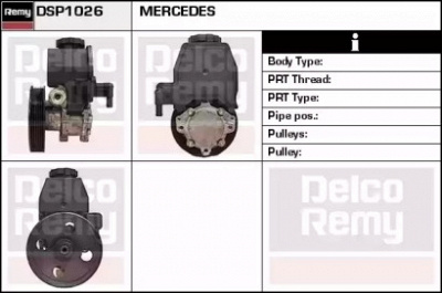 REMY dsp1026 -  Гидравлический насос, рулевое управление