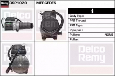 REMY dsp1029 -  Гидравлический насос, рулевое управление