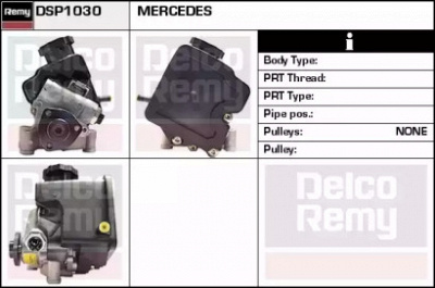 REMY dsp1030 -  Гидравлический насос, рулевое управление