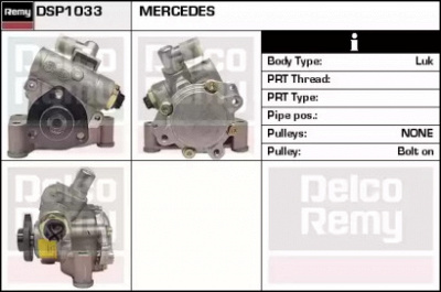 REMY dsp1033 -  Гидравлический насос, рулевое управление