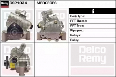 REMY dsp1034 -  Гидравлический насос, рулевое управление