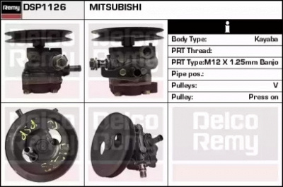 REMY dsp1126 -  Гидравлический насос, рулевое управление