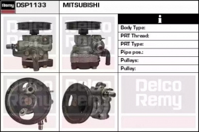 REMY dsp1133 -  