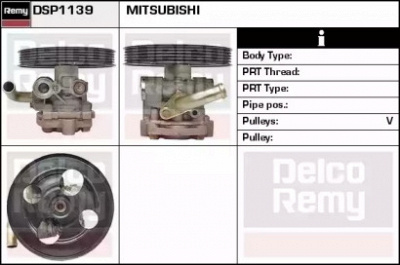 REMY dsp1139 -