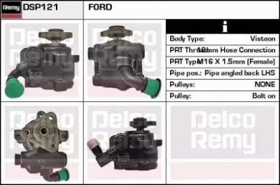 REMY dsp121 -  Гидравлический насос, рулевое управление