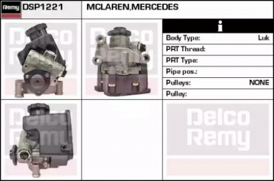 REMY dsp1221 -  Гидравлический насос, рулевое управление