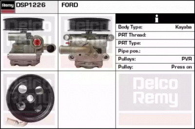REMY dsp1226 -  Гидравлический насос, рулевое управление