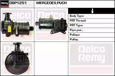 REMY dsp1251 -  Гидравлический насос, рулевое управление