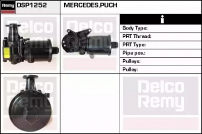 REMY dsp1252 -  Гидравлический насос, рулевое управление