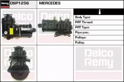 REMY dsp1256 -  Гидравлический насос, рулевое управление