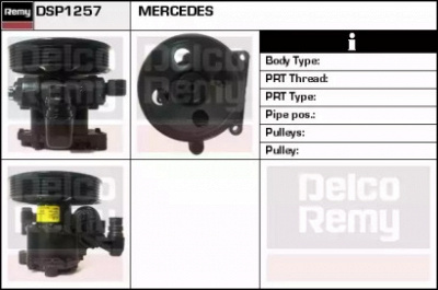 REMY dsp1257 -  Гидравлический насос, рулевое управление