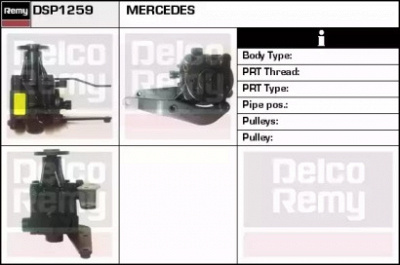 REMY dsp1259 -  Гидравлический насос, рулевое управление