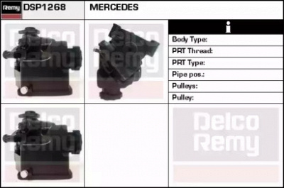 REMY dsp1268 -  Гидравлический насос, рулевое управление