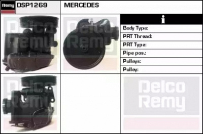 REMY dsp1269 -  Гидравлический насос, рулевое управление