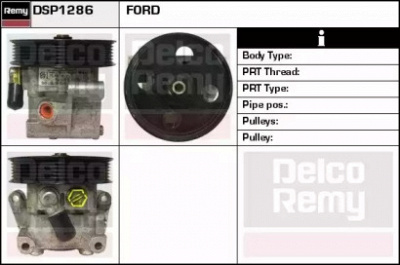 REMY dsp1286 -  Гидравлический насос, рулевое управление