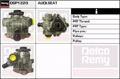 REMY dsp1320 -  Гидравлический насос, рулевое управление