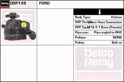 REMY dsp138 -  Гидравлический насос, рулевое управление