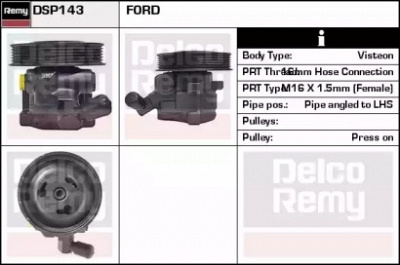 REMY dsp143 -  Гидравлический насос, рулевое управление