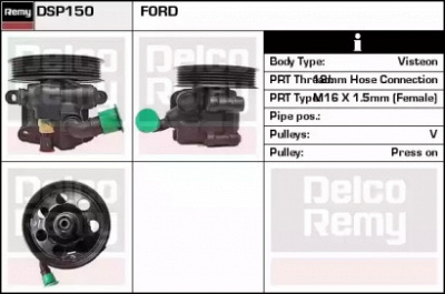 REMY dsp150 -  Гидравлический насос, рулевое управление