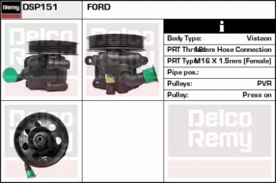REMY dsp151 -  Гидравлический насос, рулевое управление