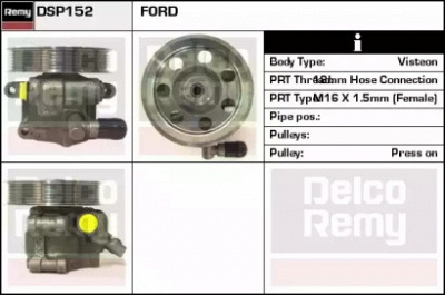REMY dsp152 -  Гидравлический насос, рулевое управление