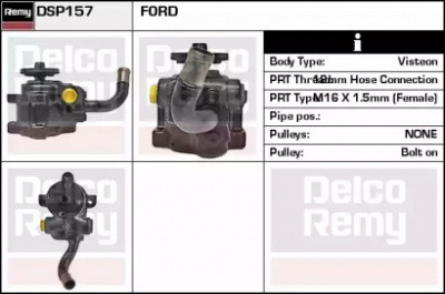 REMY dsp157 -  Гидравлический насос, рулевое управление