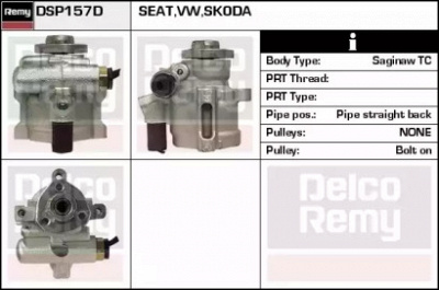 REMY dsp157d -  Гидравлический насос, рулевое управление