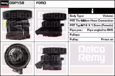 REMY dsp158 -  Гидравлический насос, рулевое управление