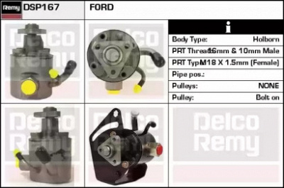 REMY dsp167 -  Гидравлический насос, рулевое управление