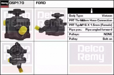 REMY dsp170 -  Гидравлический насос, рулевое управление