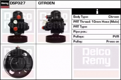 REMY dsp327 -  Гидравлический насос, рулевое управление