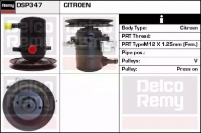 REMY dsp347 -