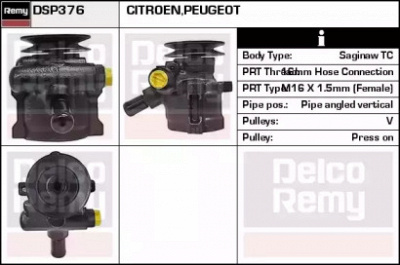 REMY dsp376 -  Гидравлический насос, рулевое управление