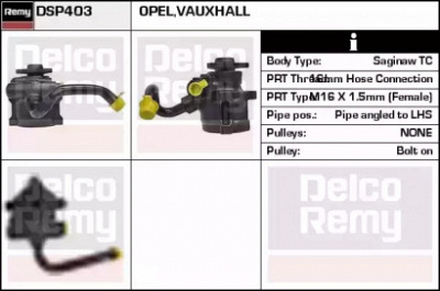 REMY dsp403 -  Гидравлический насос, рулевое управление