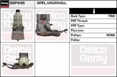 REMY dsp406 -  Гидравлический насос, рулевое управление