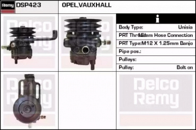REMY dsp423 -  Гидравлический насос, рулевое управление